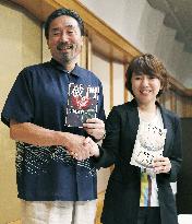 Shibasaki wins Akutagawa award, Kurokawa wins Naoki Prize