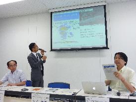Expert reports on July torrential rains hit Kyushu