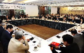 Japan, S. Korea lawmakers, intellectuals discuss in Seoul