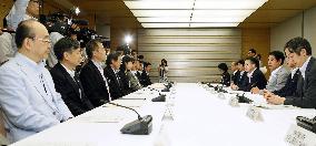 Gov't liaison panel for Tokyo Olympics holds meeting