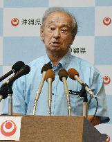 Okinawa Gov. Nakaima to seek 3rd term in November election