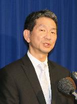 Auto talks with U.S. at crucial stage: Japan official