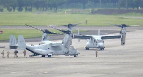 U.S. Marines send 2 Osprey aircraft to Sapporo amid local protests