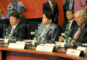 Motegi, Hayashi attend G-20 trade chiefs meeting