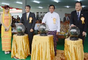 Opening ceremony of steel mill in Yangon