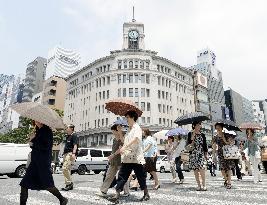 Rainy season likely over in Tokyo