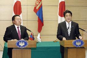 Japan, Mongolia agree on free trade accord