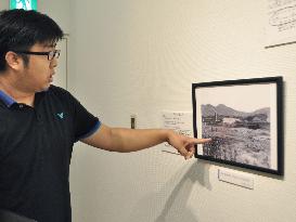Curator explains photo of A-bomb-hit Nagasaki taken in 1946