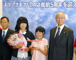 Fuji Dream Airlines commemorates 5th anniversary