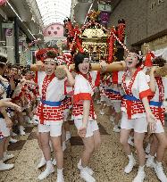 'Gal Mikoshi' carried at summer festival