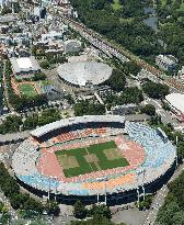 National Stadium awaits rebuilding for 2020 Olympics