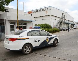 5 detained over China expired meat scandal
