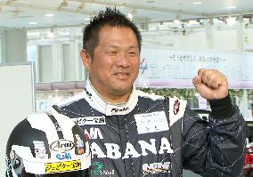 Retired baseball player Yamasaki to join car race