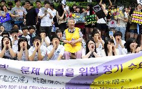 S. Koreans protest wartime sex slavery at Japan embassy