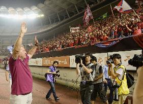 Zico meets Kashima Antlers supporters