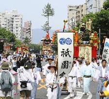 Float procession during Gion Festival in Kyoto