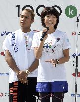Marathon gold medalist Takahashi starts Aomori-Tokyo relay