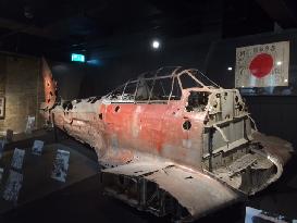 New Japanese WWII artifacts go on show at Imperial War Museum