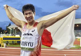 Japan's Kiryu claims bronze in 100-meter final