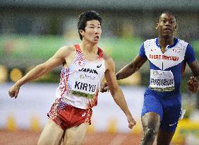 Japan's Kiryu grabs bronze in men's 100m at world meet