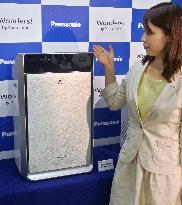Panasonic unveils new air purifier