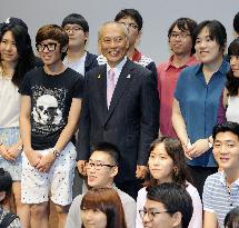 Tokyo governor in S. Korea