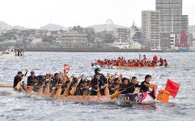 Nagasaki dragon boat race