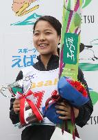 Takanashi wins summer jump event