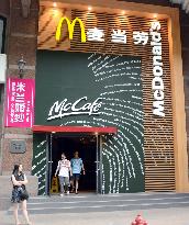 McDonald's in Shanghai