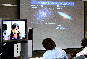 Japan astronomer speaks from Hawaii to Japan audience