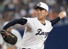 Iwase pitches for 400th career save