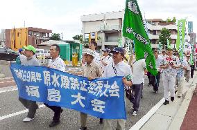 Antinuclear demonstration in Fukushima