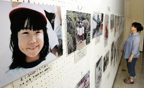 Photo exhibit on abductee to N. Korea starts in Kawasaki