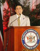 Japan's PM Abe makes speech at a dinner