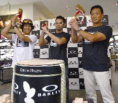Eyewear maker Oakley opens flagship store in Osaka