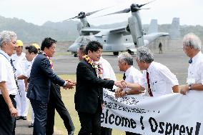 Defense Minister Onodera arrives on remote isle by Osprey
