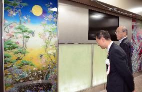 Artifact display at Kanazawa Station unveiled