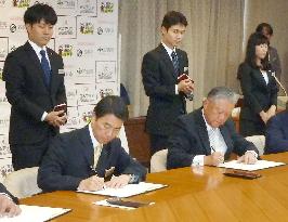 Miyagi gov't, Japan Asia Group ink solar power plant deal