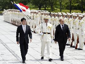 French Defense Minister visits Tokyo
