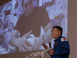 Astronaut Wakata explains work as commander of ISS