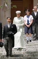 Crown Prince, family leave inner shrine of Ise Jingu