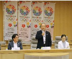 Council to support 2011 disaster-hit region via Olympics