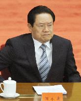 China puts ex-security czar Zhou under investigation