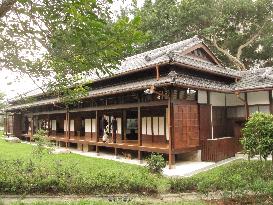 Colonial-era Japanese buildings get new lease on life in Taiwan
