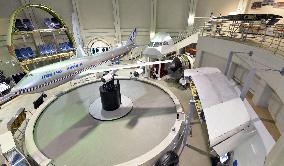 Inside view of Museum of Aeronautical Sciences