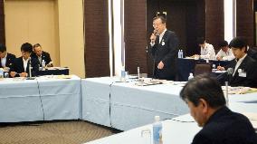 Heads of 5 prefectures mull ways of beating harmful rumors