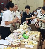 CORRECTED Japan's SMEs attempt to penetrate China market