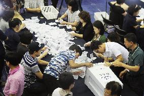 Vote counting underway after by-elections in S. Korea
