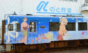 Railway runs anime-themed trains, sells sumo goods