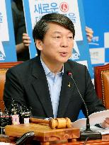 No.1 S. Korean opposition leader urges by-election voting